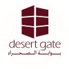 Desert Gate Tourism