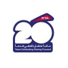 Roads and Transport Authority