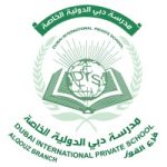 Dubai International School