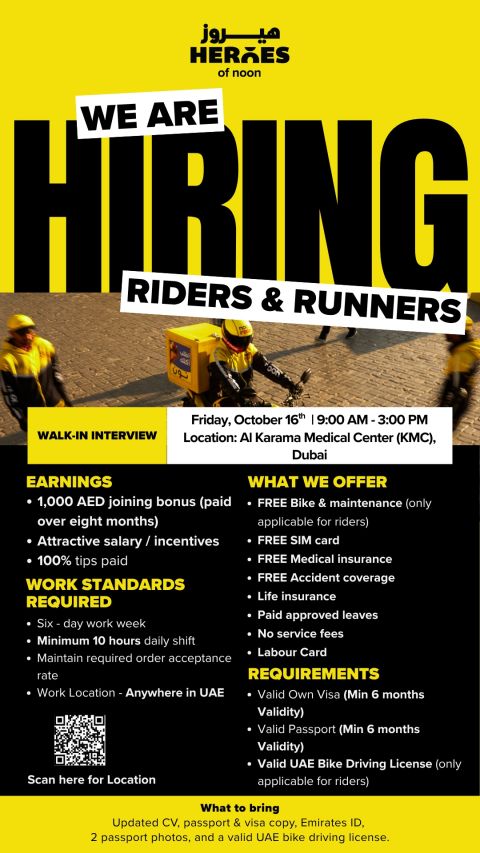 Noon Jobs in Dubai 2026: Walk-In Interview